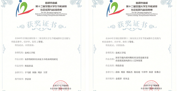 1567761769931250.jpg 未标题-1.jpg