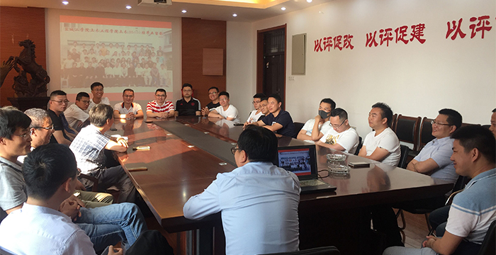 1560332976932972.jpg 未标题-4.jpg