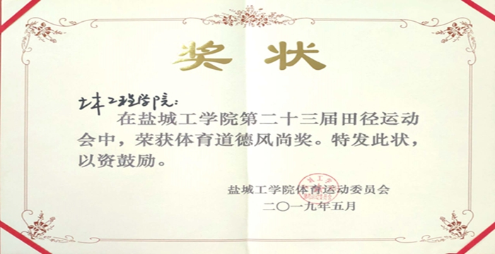 1558395407129659.jpg 新文档 2019-05-21_1_副本.jpg