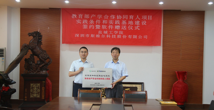 1561685867159217.jpg 未标题-6.jpg