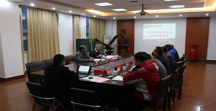 1574912040702063.jpg 反馈交流.jpg