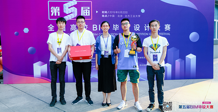 1561517073604338.jpg 未标题-3.jpg