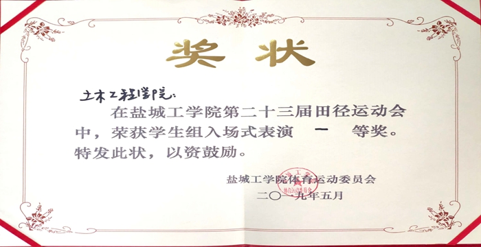 1558395342562511.jpg 新文档 2019-05-21_4_副本.jpg