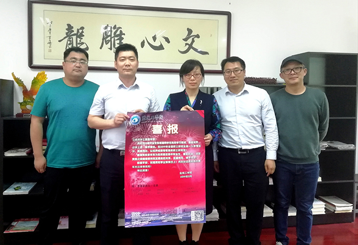 1558353543963954.jpg new1s.jpg