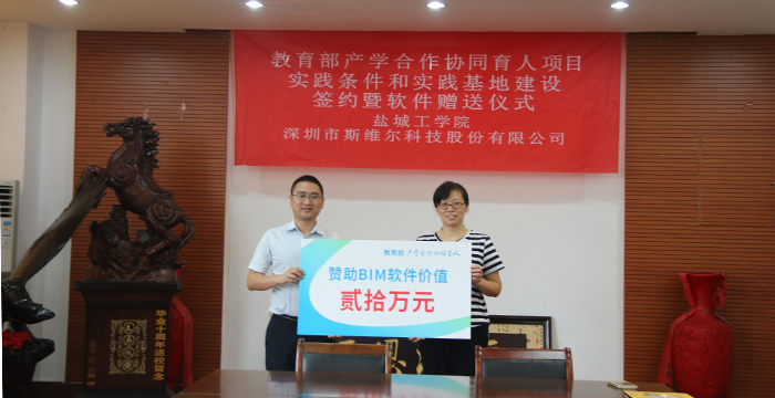 1561685873418268.jpg 未标题-4.jpg