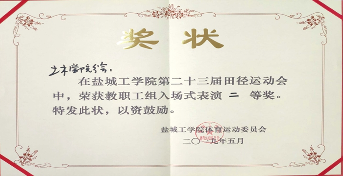 1558395336807620.jpg 新文档 2019-05-21_3_副本.jpg