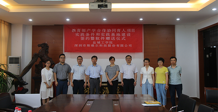 1561685879200054.jpg 未标题-5.jpg